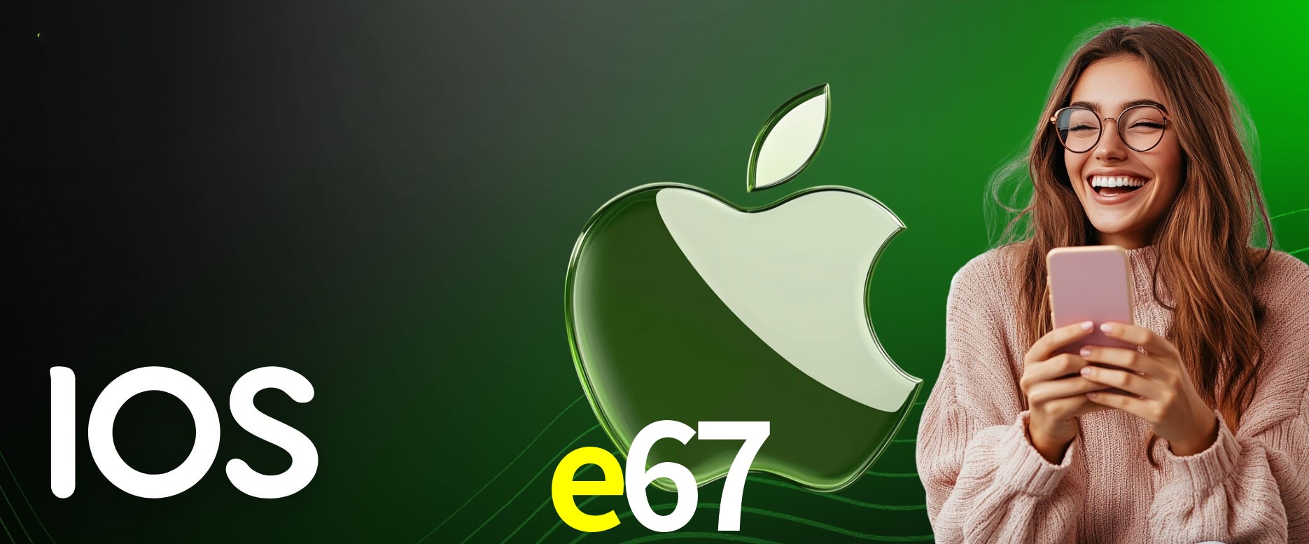 Secure Login e67